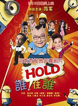 啪啪尤物
